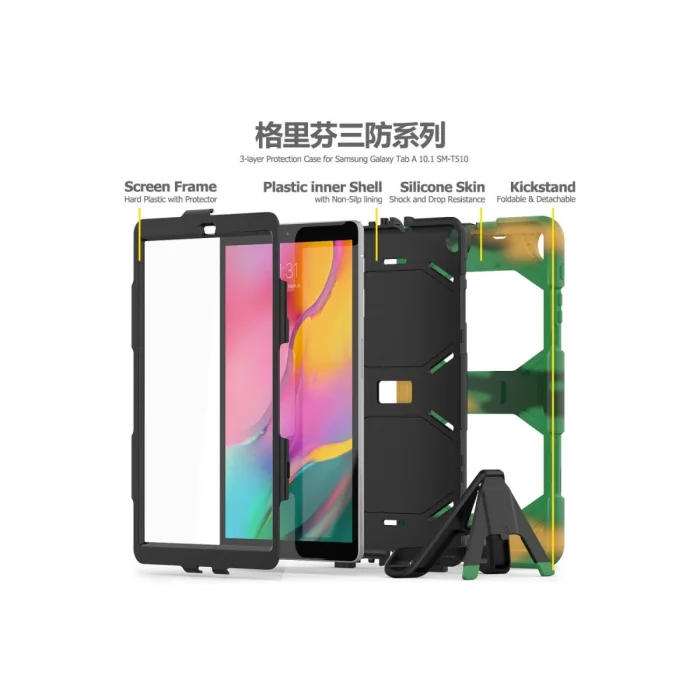 BUĞZ Samsung Galaxy T510 Tab A 10.1 Kılıf Griffin Tablet Kapak - Kamuflaj