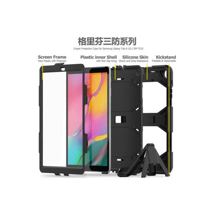 BUĞZ Samsung Galaxy T510 Tab A 10.1 Kılıf Griffin Tablet Kapak - Siyah