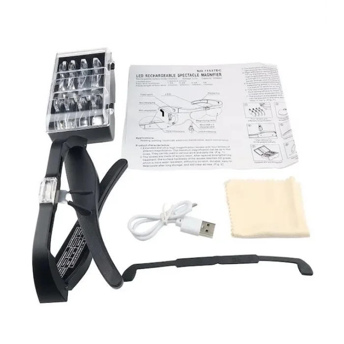 BUĞZ Şarjlı Gözlük Büyüteç  4 Farklı Lens 11537dc