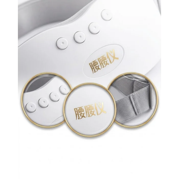 BUĞZ Şarjlı Kızılötesi Isıtmalı Titreşimli Bel ve Rahim Masaj Kemeri 45-50 Derece Ayarlı