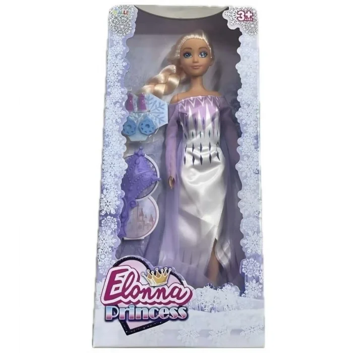 BUĞZ SH40846 11.5 ELONNA MASAL PRENSESİ BEBEKLER-ZRV