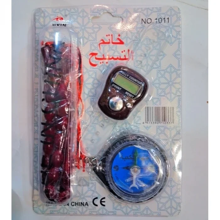  Tesbihli Ve Kıble Pusulalı Yüzük Zikirmatik Seti