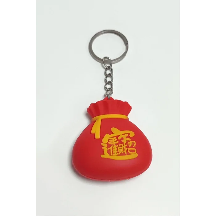  Torba Silikon Anahtarlık