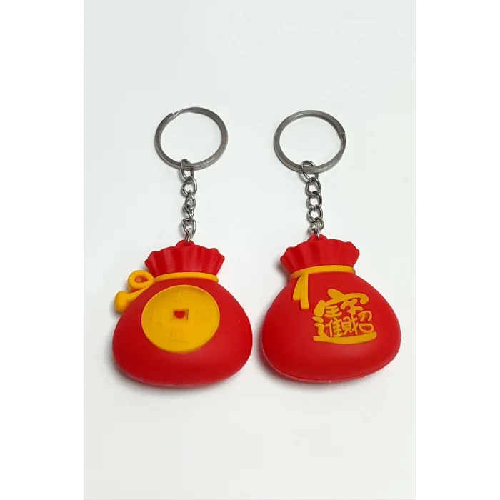  Torba Silikon Anahtarlık