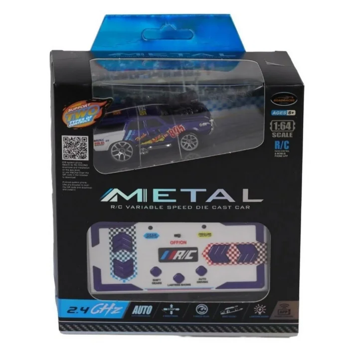 BUĞZ Uzaktan Kumandalı Metal Araba