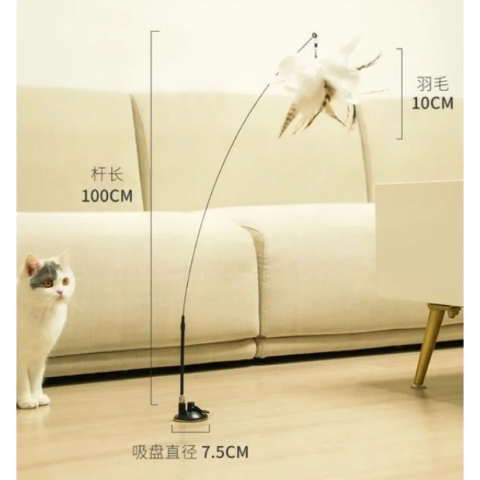 BUĞZ Vantuzlu Tüylü Zilli Kedi Oyun Oltası