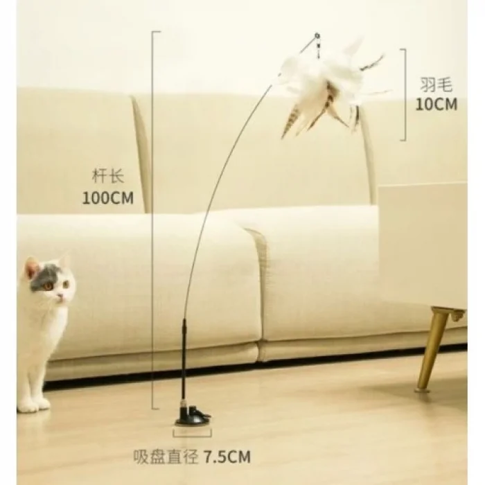  Vantuzlu Tüylü Zilli Kedi Oyun Oltası