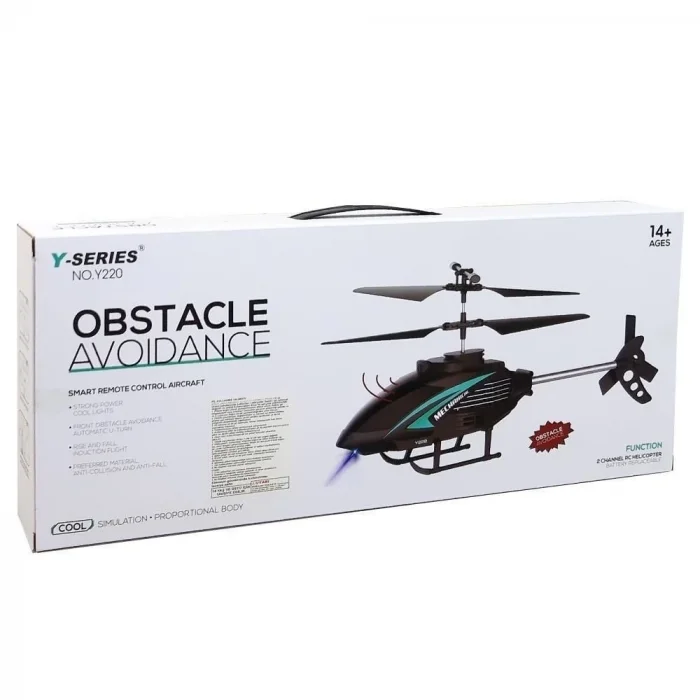  Y220 UZK KUM ŞARJLI HELİKOPTER -PSF