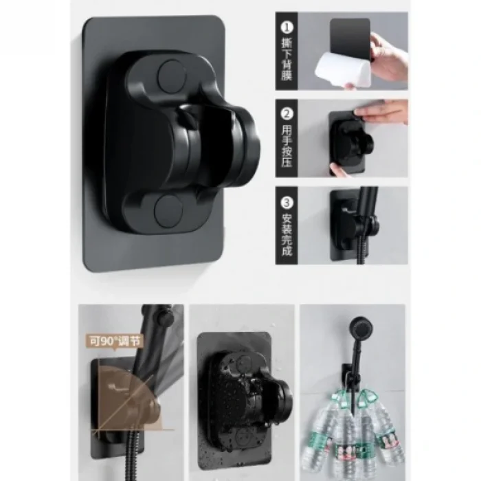 BUĞZ Yapışkanlı Duş Başlığı Tutucu Ayarlı Siyah