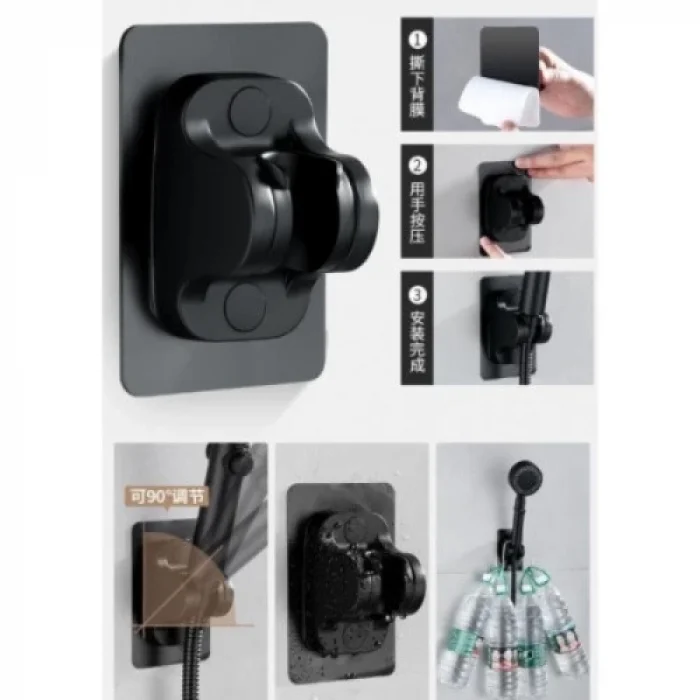 BUĞZ Yapışkanlı Duş Başlığı Tutucu Ayarlı Siyah