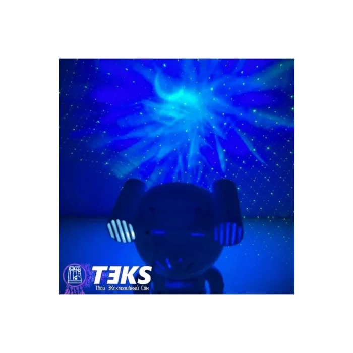BUĞZ Yıldız Projeksiyonlu Gece Lambası ile 8 Farklı Işık Modunda Huzurlu Bir Atmosfer Yaratın