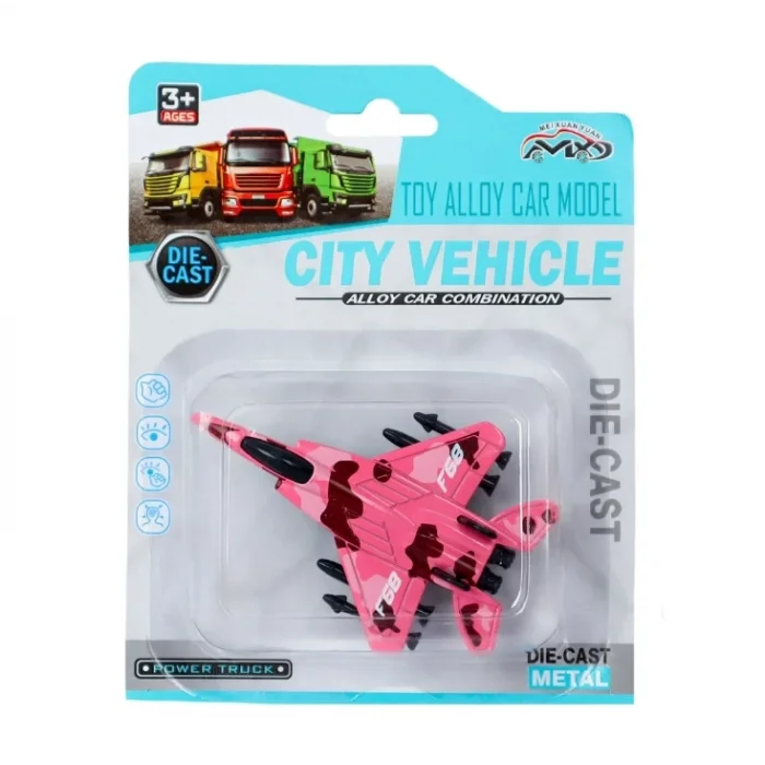 Die Cast Metal F-15 Benzeri Savaş Uçağı Pembe Kamuflaj