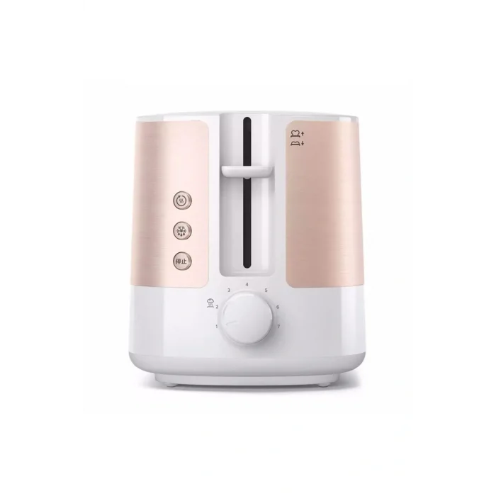 AGLpazarlama Hd2637/10 Viva Collection Ekmek Kızartma Makinesi