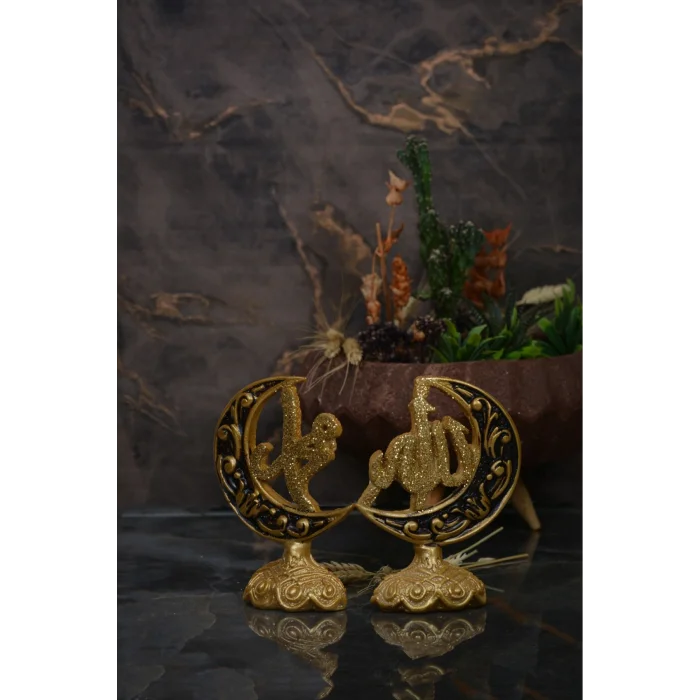 Biblo 2’li Set Dini Dekoratif Biblo | Allah (CC) & Muhammed (SAV) Lafzı | Polyester Hediyelik Ev Aksesuarı