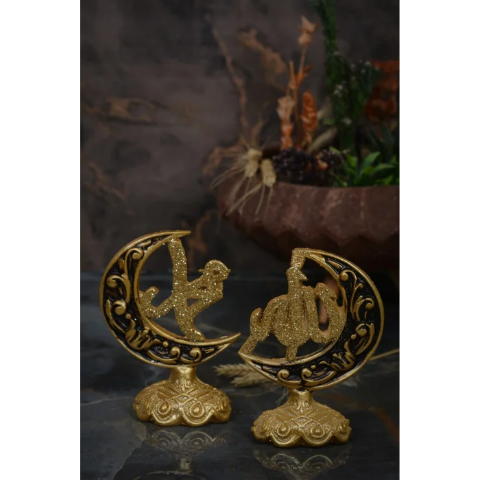 Biblo 2’li Set Dini Dekoratif Biblo | Allah (CC) & Muhammed (SAV) Lafzı | Polyester Hediyelik Ev Aksesuarı