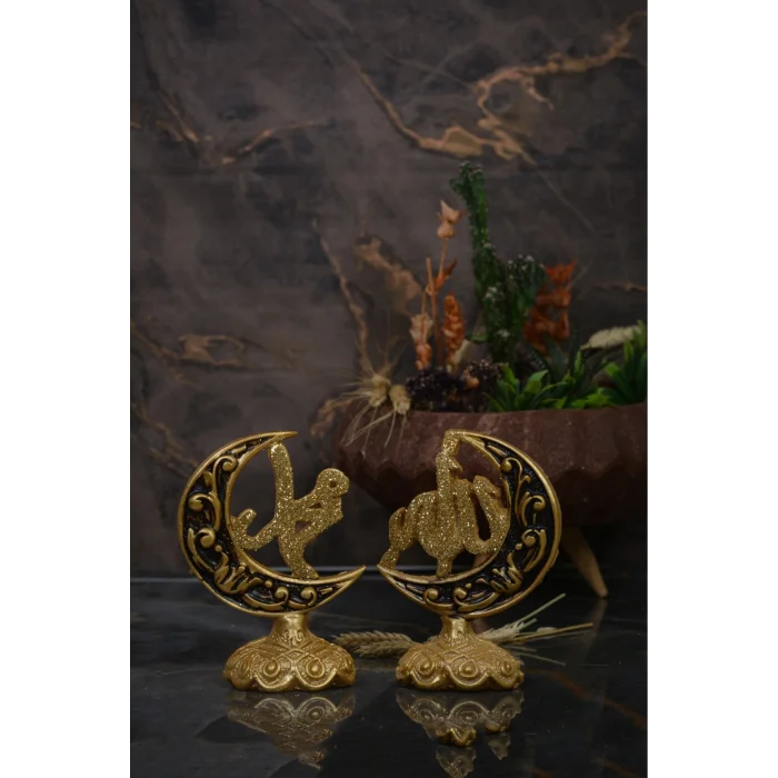 Biblo 2’li Set Dini Dekoratif Biblo | Allah (CC) & Muhammed (SAV) Lafzı | Polyester Hediyelik Ev Aksesuarı