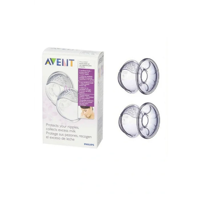 Genel Ürün Avent 2li Göğüs Kalkanı