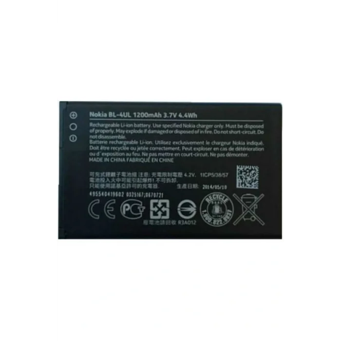 Genel Ürün 1012 Bl-4ul 1200mah Batarya Pil.