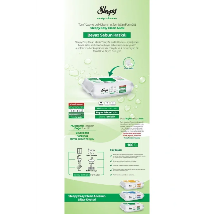 Havlu Easy Clean Yüzey Temizlik Havlusu  100 lü 3 Paket (300 YAPRAK) HEDİYELİ