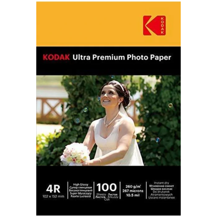 Genel Ürün Rgp4rrc-260 10x15cm Inkjet Fotoğraf Kağıdı 100lü