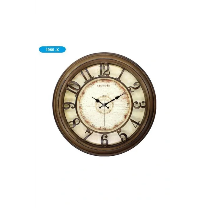 Kol Saati Premium Duvar Saati Koyu Kahve 1965-x Fma100861