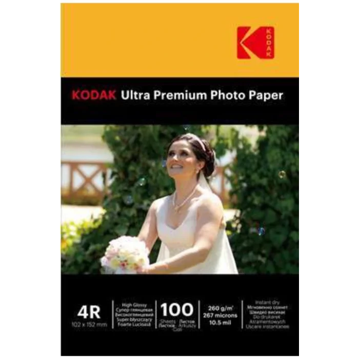 Genel Ürün 260 Gram 10x15cm Parlak 5li Paket Fotoğraf Kağıdı