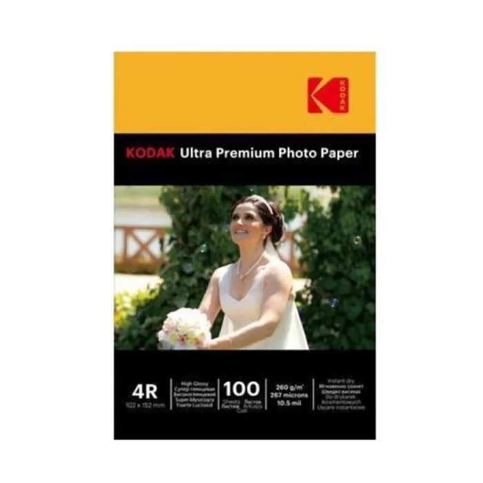 Genel Ürün 260gr 10x15cm Ultra Premium Parlak Inkjet Fotoğraf Kağıdı