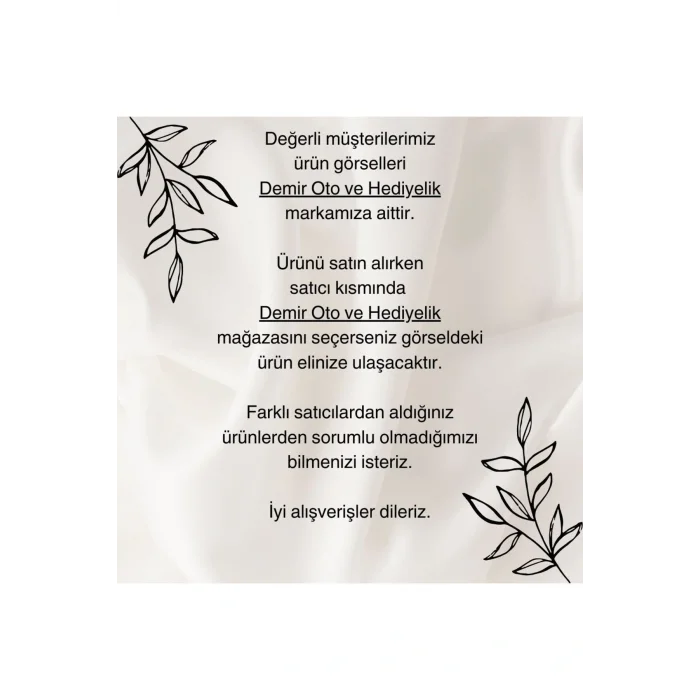 Biblo Kahve Dökülme Efektli Biblo