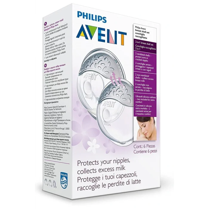 Genel Ürün Avent Göğüs Kalkanı İkili
