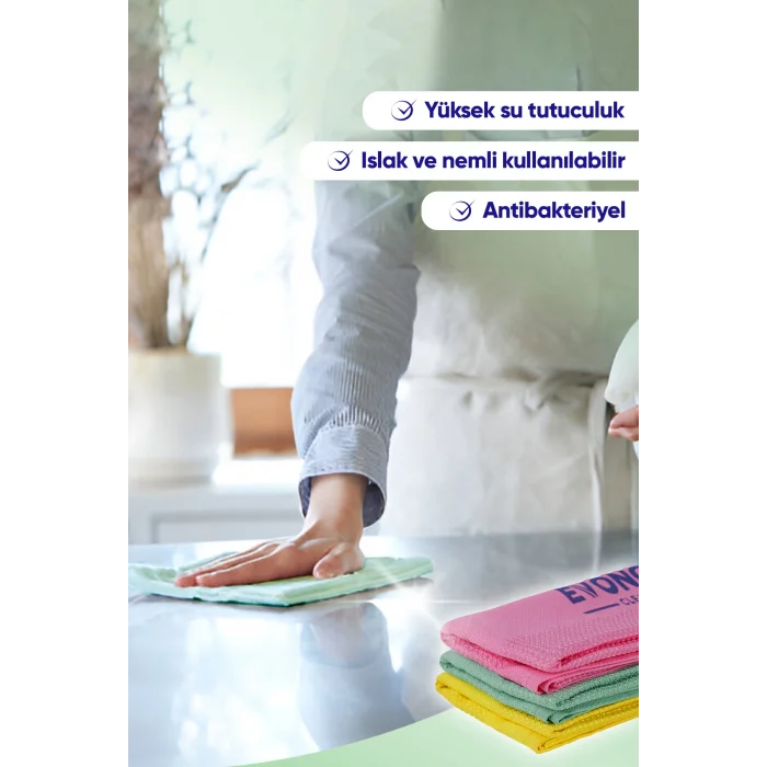 Genel Ürün Clean 3lü Mikrofiber Çok Amaçlı Temizlik Bezi 3lü Set | 40x40 cm