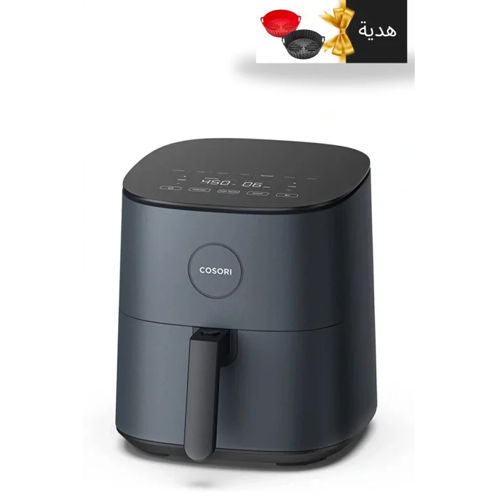 Genel Ürün Xxl 4,7 Lt Kompakt Sıcak Hava Fritözü, Dijital Dokunmatik Ekranlı