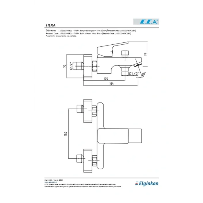 Genel Ürün Tiera Banyo Bataryası Mat Siyah