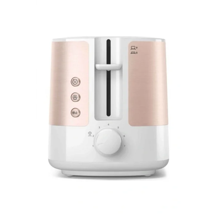 AGLpazarlama Hd2637/10 Viva Collection Metal Ekmek Kızartma Makinesi