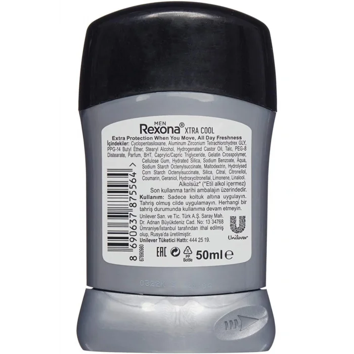 Genel Ürün Men Deodarant Extra Cool Stick 50 ml