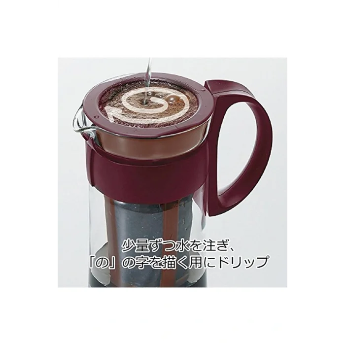 Genel Ürün Soğuk Demleme Sürahisi Kahverengi