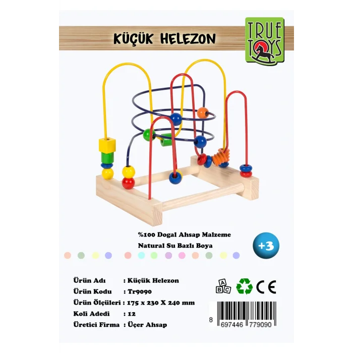 Genel Ürün Orta Boy Boncuklu Helezon - Doğal Ahşap Eğitici Boncuklu Koordinasyon Oyunu