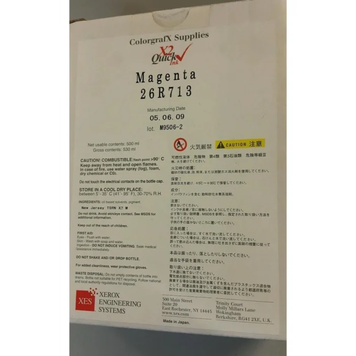 Genel Ürün 26r713 Colorgrafx Malzemeleri X2 Quick Ink Eflatun