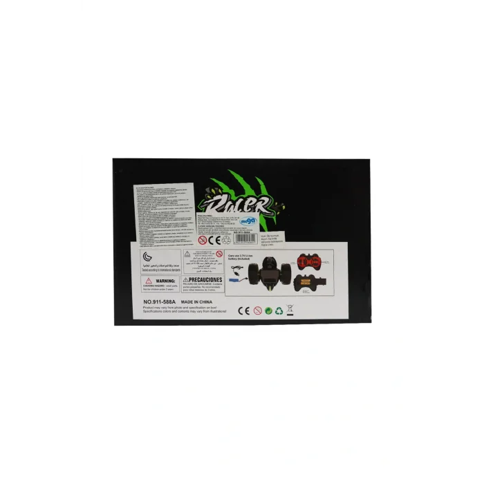 Genel Ürün R/C Şarjlı Akrobati?k Araba Yeşi?l Gözlü