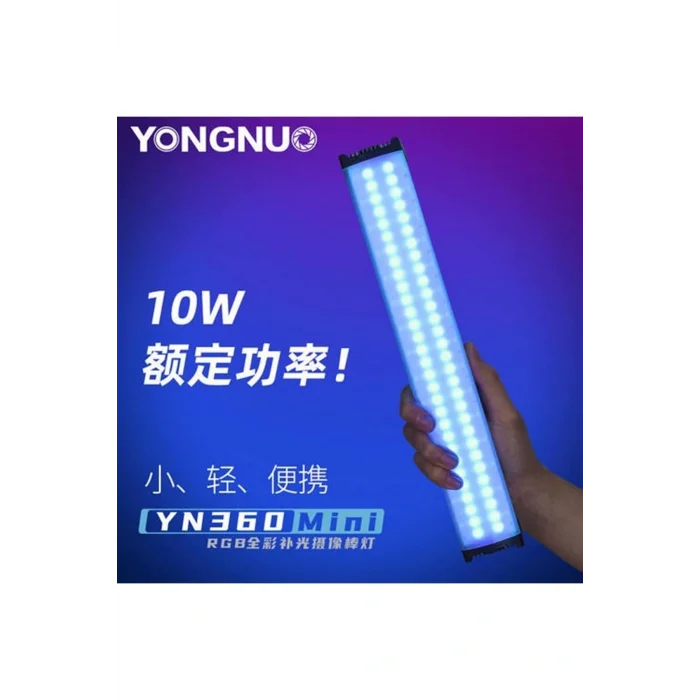 Genel Ürün Yn360 Mini Rgb Led Işık (2700k-7500k)