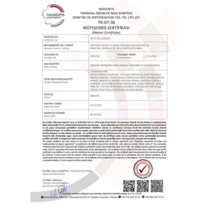 BUĞZ Humm Organik Glutensiz Vegan Kakaolu ve Fındıklı Kek 6lı Set