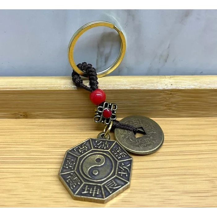 Metal Yin Yang Anahtarlık