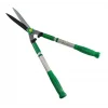BUĞZ 036whklg Çim - Çimen Makası 700-860 Mm - Teleskopik