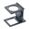 BUĞZ 25x25 Mm Full Çelik Kaplı Katlamalı Büyüteç Th9005b