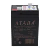 BUĞZ Ataba At-640 6v 4ah Işıldak Aküsü