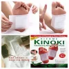 BUĞZ Detox Bandı -Toksin Atıcı 10 Adet