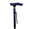 BUĞZ Katlanabilir Baston  Wt-008