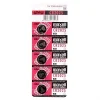 BUĞZ Maxell Cr2025 3v Lityum Düğme Pil 5li Paket