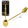 BUĞZ Metal Servis Kaşığı - Gold Renk - 27 cm