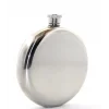 BUĞZ Paslanmaz Çelik Yuvarlak 8 Oz Tekli Matara Alk2677