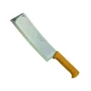 BUĞZ Poyraz Bursa Düz Kuzu Satır No:4, 24 Cm - Plastik Sap